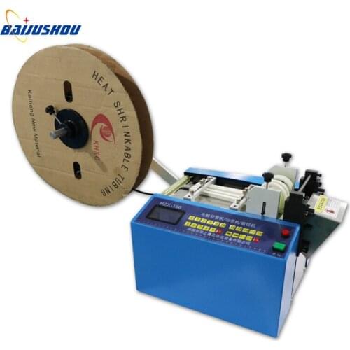 220V/110V conveyor belt cutting machine