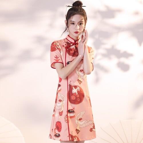 B.O.M.B.Z.Y.P. Summer Short Sleeve Dresses