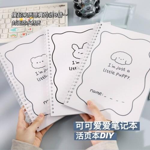 B5 Cute Loose-Leaf Notebook 30Sheets Cute Cartoon Animal Bear Rabbit Puppy Refillable Notebook Diary Journal Memo Pads