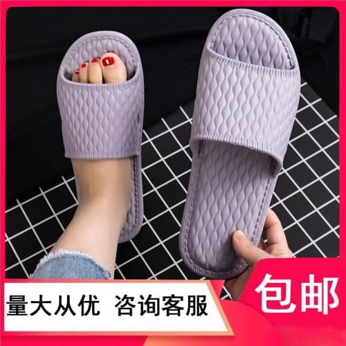 Bathroom slippers non-slip couple EVA home slippers men and women home odorproof soft bottoms house slippers men shoes