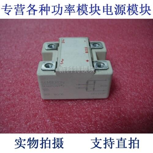 SKB60 / 16 60A1600V rectifier diode module