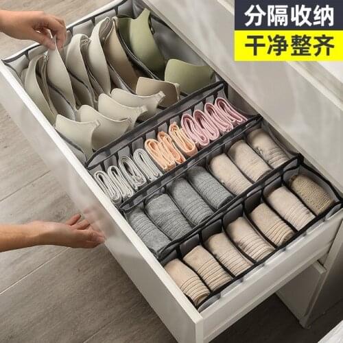 Bra Storage Boxes Underwear Clothes Organizer Drawer Closet Organizers Boxes for Underwear Scarfs Socks Bra Dropship