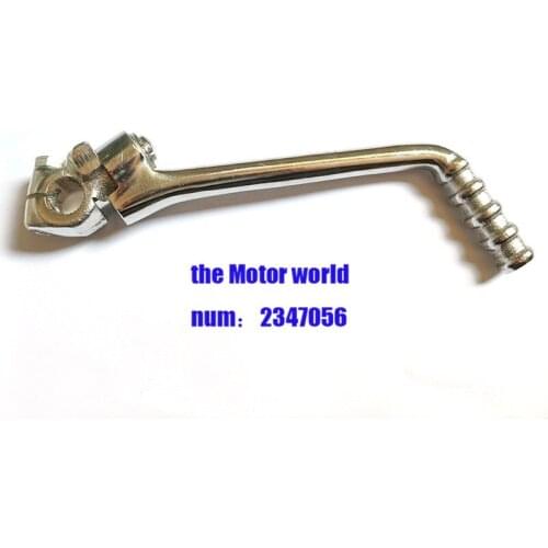 START LEVER FITS for Honda CRF50 Z50 XR50 C70 CT70 CL70 XL70 CT90 ST90