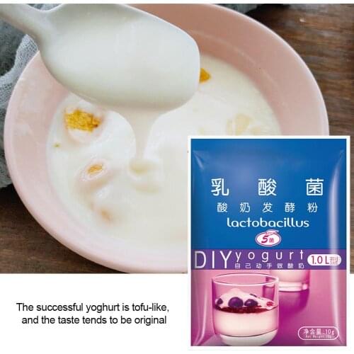 Yogurt Yeast Starter Cultures Natural Powder DIY Kitchen Baking Supplies Maker For Household Fermentation Use Drop Shipping 10g