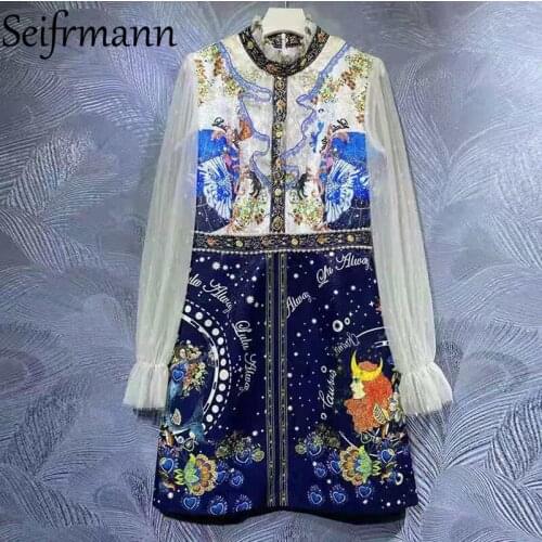 Seifrmann New 2021 Autumn Women Fashion Runway Party Mini Dress Flare Sleeve Gorgeous Ruffles Lace Beading Print A-Line Dresses