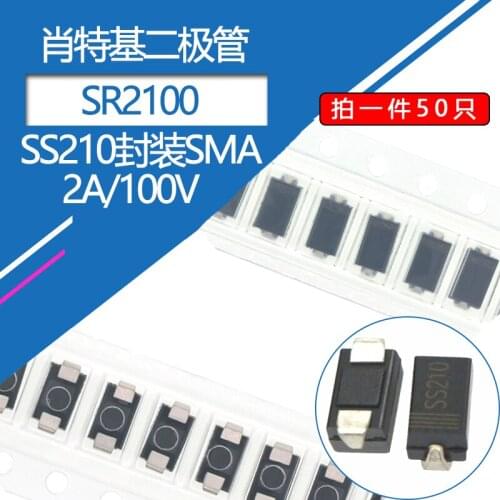 50pcs/lot SS210 SMD diode 2A/100V Schottky diodes SMA Package Type A DO-214AC Model SR2100