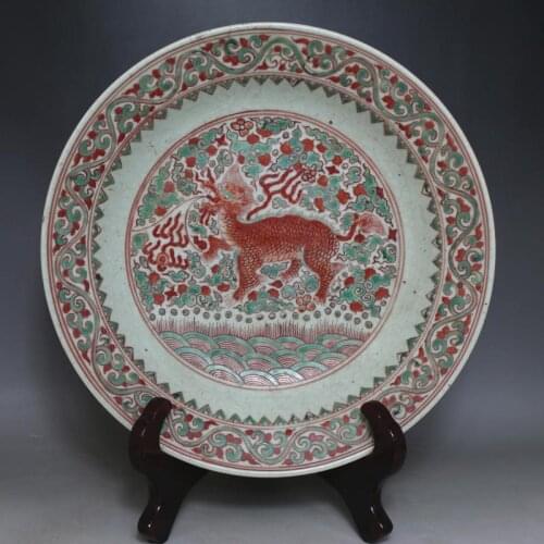 Antique MingDynasty porcelain plate,Red& green colored unicorn disc,painted crafts,Decoration,Collection&Adornment,Free shipping