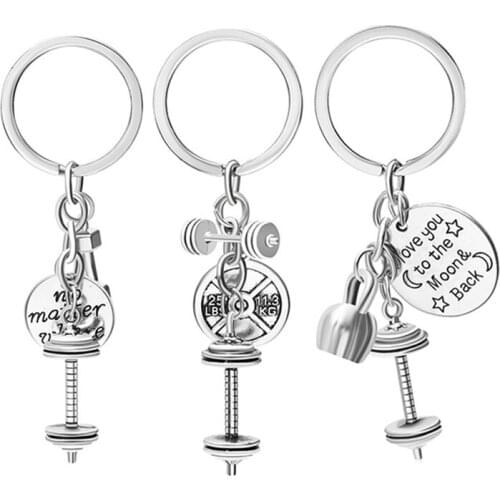New Europe and America Creative Fun Fitness Weightlifting Barbell Dumbbell Friends Keychain