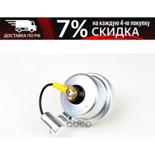 SANKEI Tire Pressure Sensors