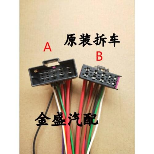 1PC used second hand Original for Volkswagen Passat Tiguan Golf Audi electric seat heating plug wire line cable