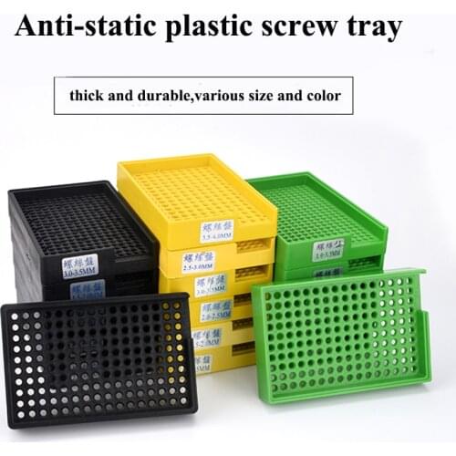 Anti-static screw tray count screw tray plastic screw tray M2 M3 M4 screw tray electric batch screw storage disk