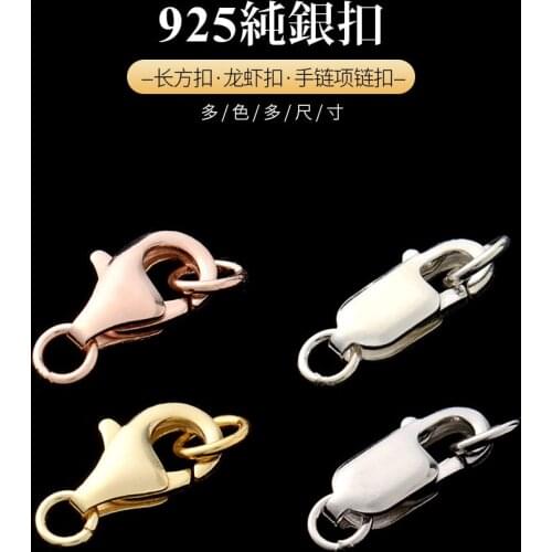 On A Roll Silver Chains