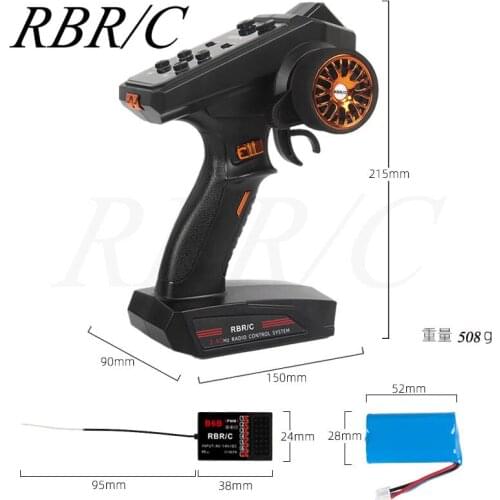 RBR/C Most Of Remote Control Car / Boat / Tank B6 2.4GHz Gun Type X6 6-Channel Remote Control DIY Upgrade Modification Accessory