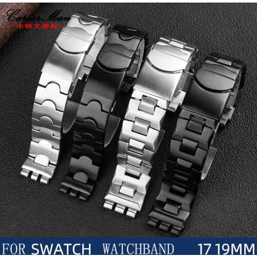 The fine steel watch band is suitable for ygs749g ycs511g solid core metal concave convex watch chain mans watch 17 19mm strap