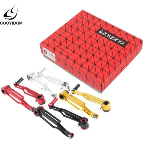 Folding bicycle short arm short leg V brake CNC ultra light long arm long leg V brake clip ultra light brake bicycle accessories