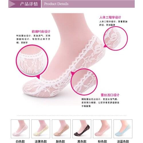 Warm comfortable cotton bamboo fiber girl womens socks ankle low female invisible color girl boy hosier5pair=10pcs WS48