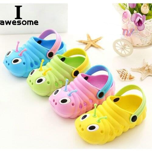 Corziky Childrens' Shoes