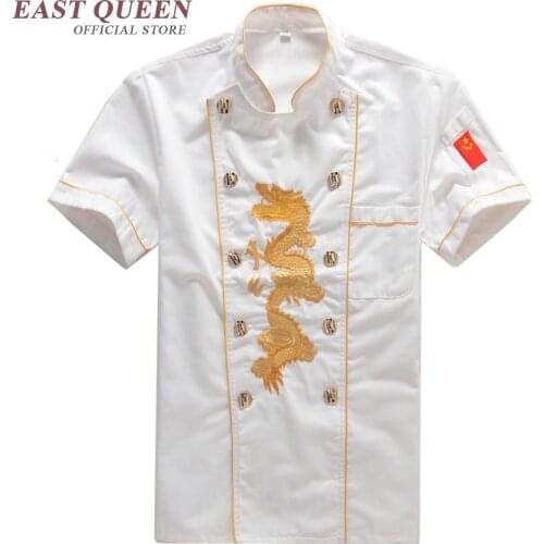 Food service new dragon print chef clothing uniform restaurant hotel kitchen uniforms cook clothes shirt AA486