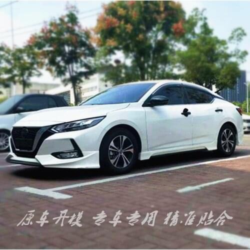 Applicable to the Product 2020 New Xuanyi Modified Size Surround 14 Generation Universal Front and Rear Lip Side Skirt
