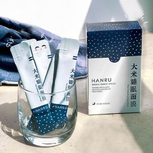 20Pcs/1Box Rice Mask Shrinks Pores, Soothes and Locks In Water, Natural Moisturizing and Hydrating Facial Skin Care Mask