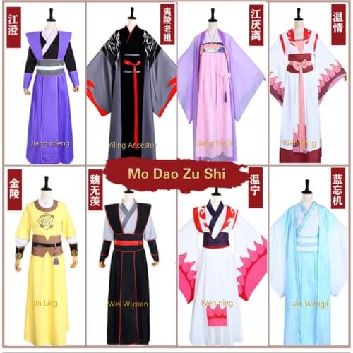 Anime Mo Dao Zu Shi cosplay jiang cheng/Yiling Ancestor/jiang yanli/wen qing/Jin ling/Wei wuxian/wen ning/Lan wangji costume set