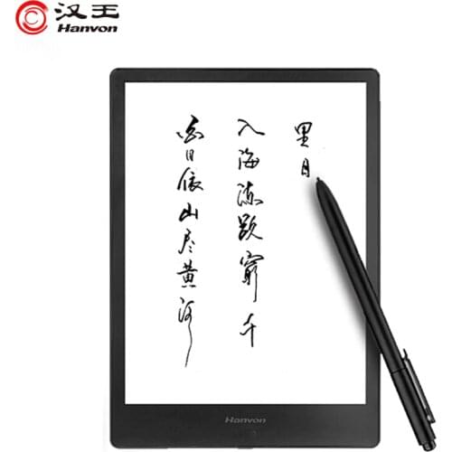 Hanvon E-books