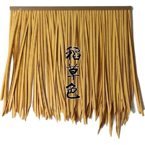 Artificial Grass Decor Lawn Straw Saz Chaume Thatch Decorative Fake Cesped Gazon Pasto Sintetico Para Jardin For Home and Garden