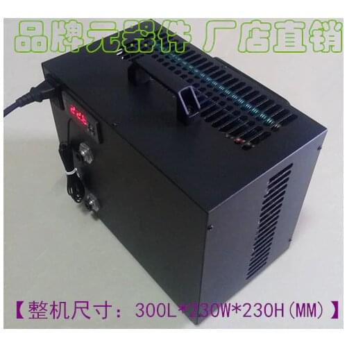 Small Mini Compressor Chiller Constant Temperature Adjustable Chiller Aquarium Fish Tank Cooling Instrument Equipment Cooling