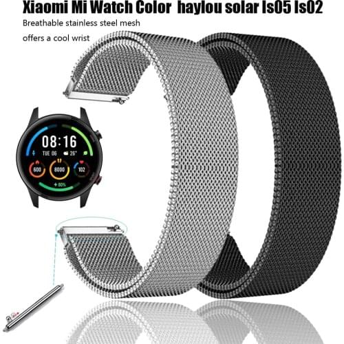 22mm Stainless Steel Strap for Xiaomi Mi Watch Color magnatic belt Replacement Band for xiaomi haylou ls02 smatwatch Bracelets