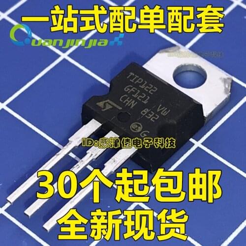 100% New&original | TIP122 TO-220 NPN