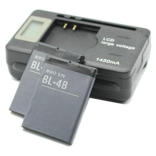 Ciszean 2x BL-4B Replacement Battery For Nokia 2505 3606 3608 2670 2660 2630 5000 6111 7070 700mAh Mobile Phone + LCD Charger