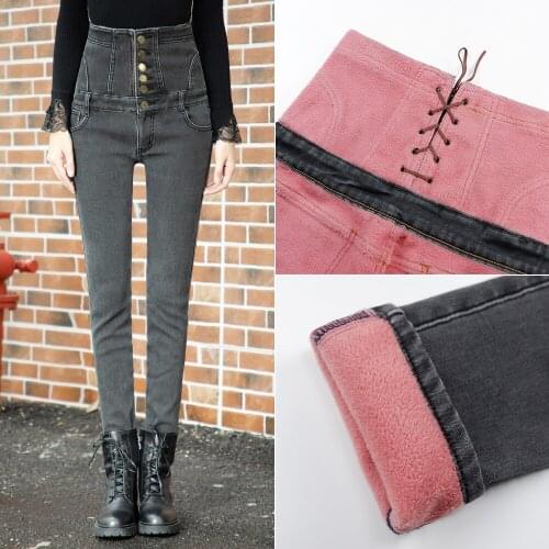 Multi-button Pink Fleece Jeans Women High Waist Slim Skinny Plus Warm Thick Velvet Back Waist Drawstring Female Denim Pants 6xl
