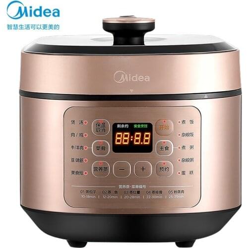 5L double bile electric pressure fresh removal of fishy smell high pressure quick cooking through electric pressure cooker