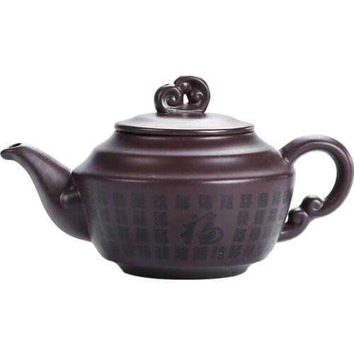 Cute Afternoon Tea Set Coffee Pot Maker Vintage Teapot Slimming Food Retro Kettle Tea Pot Filter Healthy Teiera Household Eg50ch