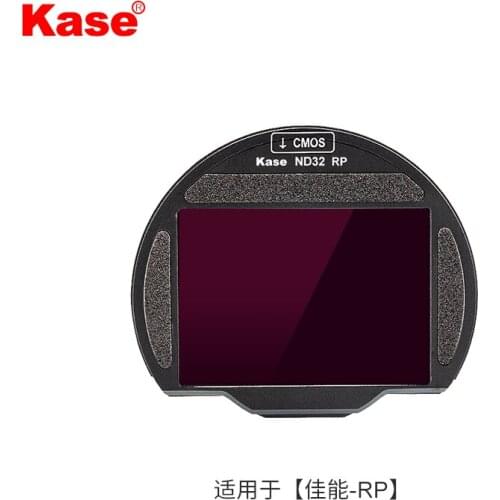 Kase MCUV / Neutral Density / Neutral Night Light Pollution Built-in Filter For Canon RP