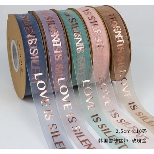 10 Yard English Snow Gauze Bronzing High-End English Ribbon Bouquet Floral Flower Packaging Material Ribbon Clothing Ribbons