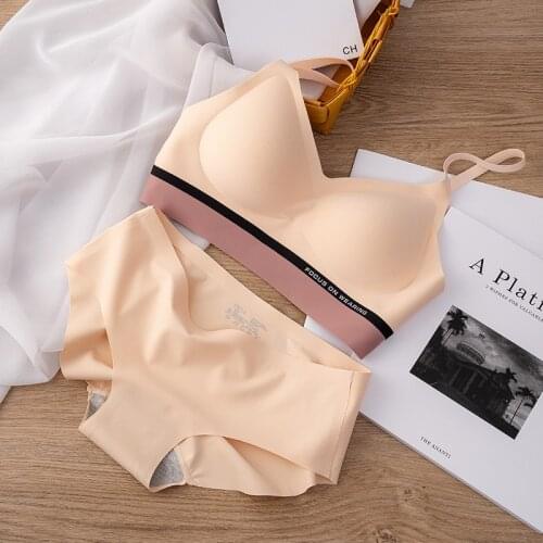 One piece glossy nude lingerie and underwear sets feeling gather soft breathable insert type sports sleep bra set