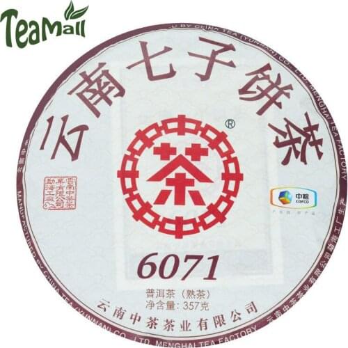 2019 Zhong Cha 6071 Shu Puer Chinese Tea Yunnan Qizi Tea Ripe Puer Chinese Tea Cake 357g