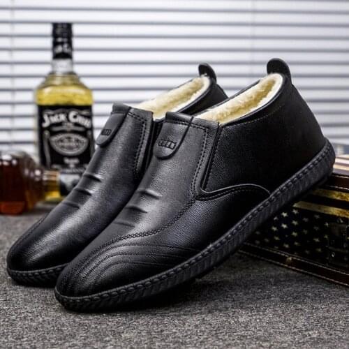 2021 Autumn and Winter Mens Leather Cotton Shoes, Casual Shoes Autumn and Winter Plus Velvet Warm Mens Flat Shoes