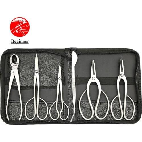 Beginner Grade 6 PCS Bonsai tool set (kit) BBTKS-06 From TianBonsai
