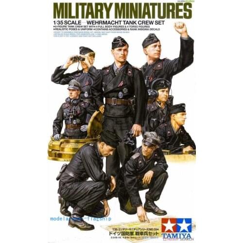 Tamiya 1/35 Scale Model Figures 35354