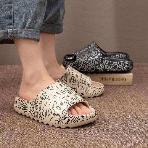 Summer Fashion Coconut Ripe Slippers Mens Trendy Outdoor Net Infrared Wear New Yez Flip Sesame Street Trendy Beach Shoes