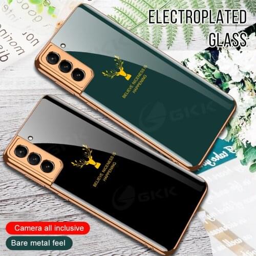 GKK Tempered Glass Case For Samsung Galaxy S21 Plus Ultra 5G Luxury Plating Pattern Hard Cover For Samsung Galaxy S21 Plus Ultra