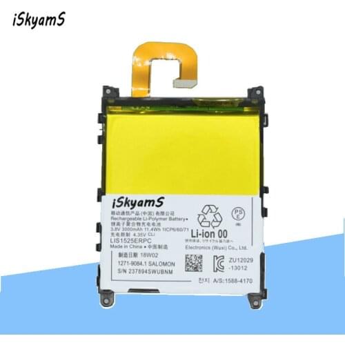 ISkyamS 5pcs/lot 3000mAh LIS1525ERPC Replacement Li-ion Battery For Sony Z1 mini D5503 Z1 Compact M51w SO-04F