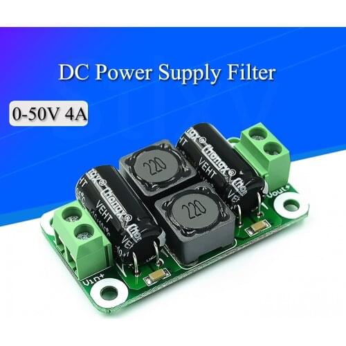 0-50V 4A DC power supply filter board Class D power amplifier Interference suppression board car EMI Industrial control panel a