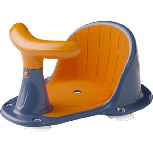 Newborn baby bath seat baby bath seat stool artifact tub net pocket support frame