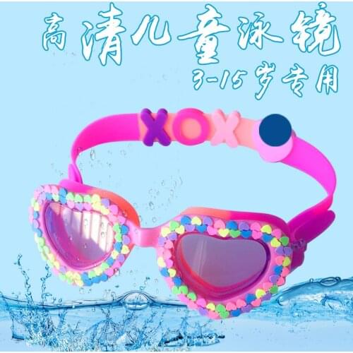Children Cartoon Goggles Boys and Girls Waterproof Anti-Fog Swimming Goggles Baby Diving Mask