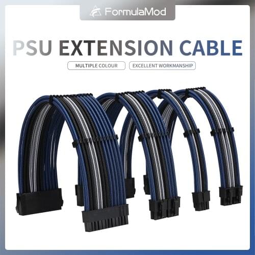 FormulaMod NCK3 Series PSU Extension Cable Kit , Solid/Mix Color Cable Mix Combo 300mm ATX24Pin PCI-E8Pin CPU8Pin With Combs