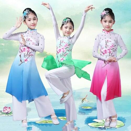 New Children Yangko Dance Clothing Classical Chinese Elegant Folk Umbrella Yangko Dance for Stage National Dance Costume