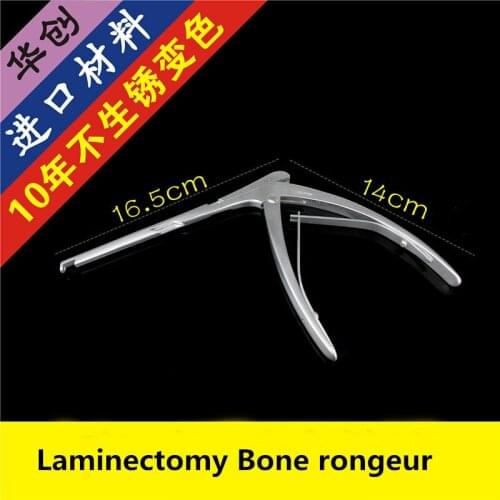 Spine Orthopedic instrument Medical stainless steel gun type lower-mouth conical bone rongeur forcep nucleus pulposus scissor
